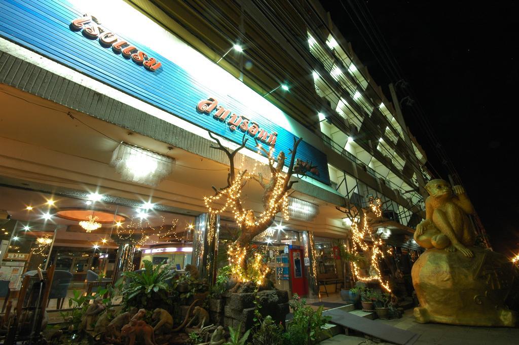 Lopburi Inn Hotel Екстериор снимка